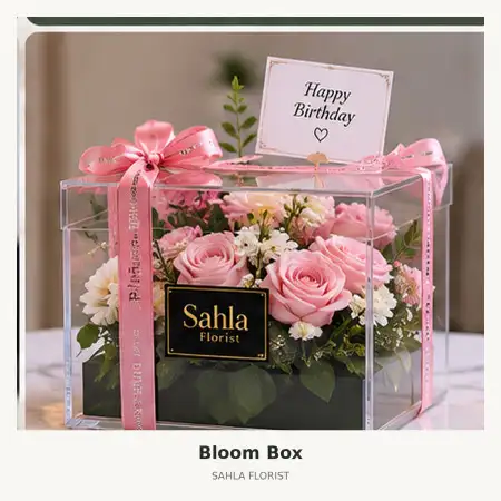 Bloom Box Ambon